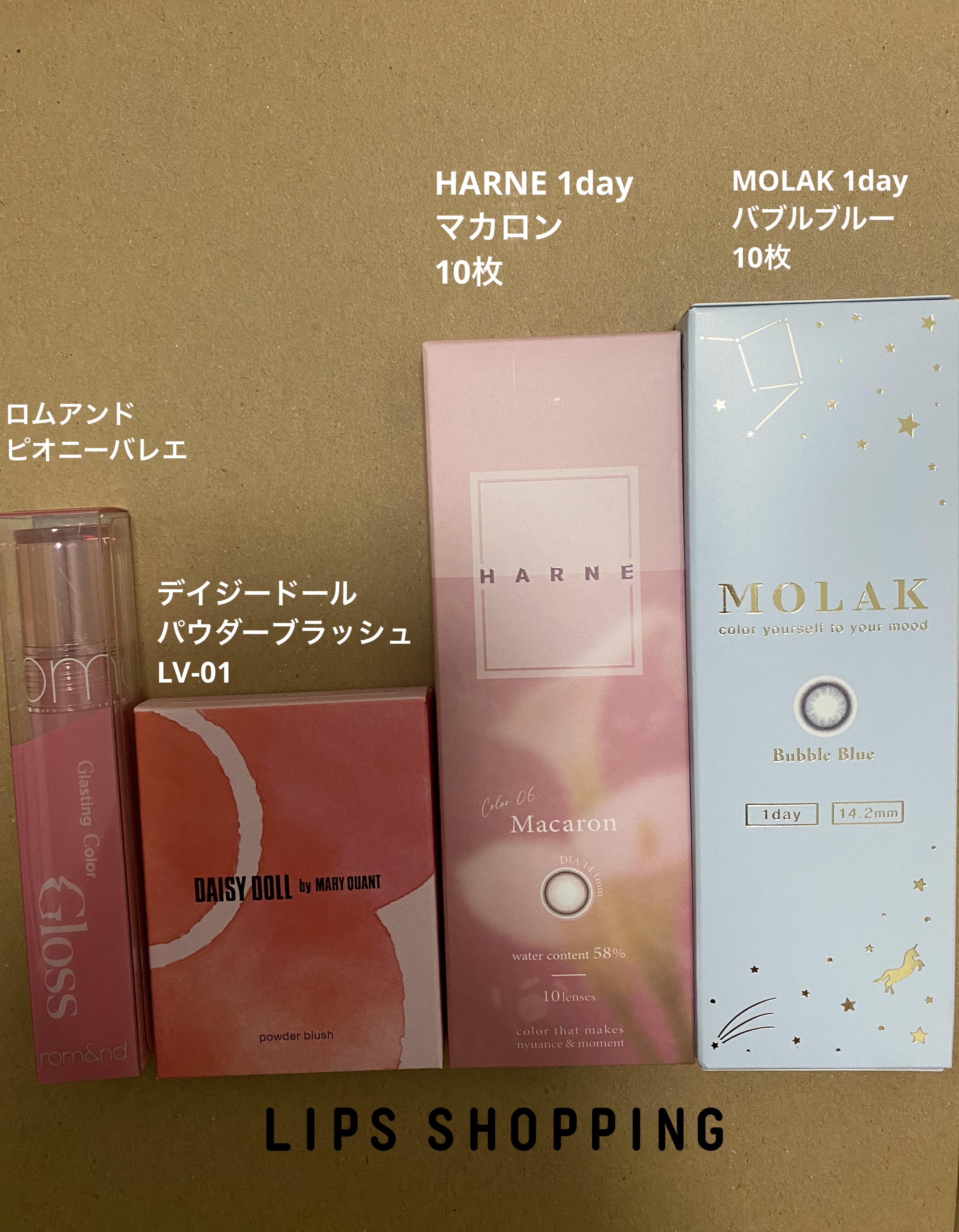 MOLAK 1day/MOLAK/ワンデー（１DAY）カラコンを使ったクチコミ（1枚目）