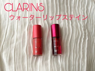 ウォーターリップ ステイン/CLARINS/リップケア・リップクリームを使ったクチコミ（1枚目）