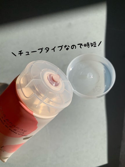 ピーチメーキャップクレンジングジェル/sesekira/クレンジングジェルを使ったクチコミ(6枚目)