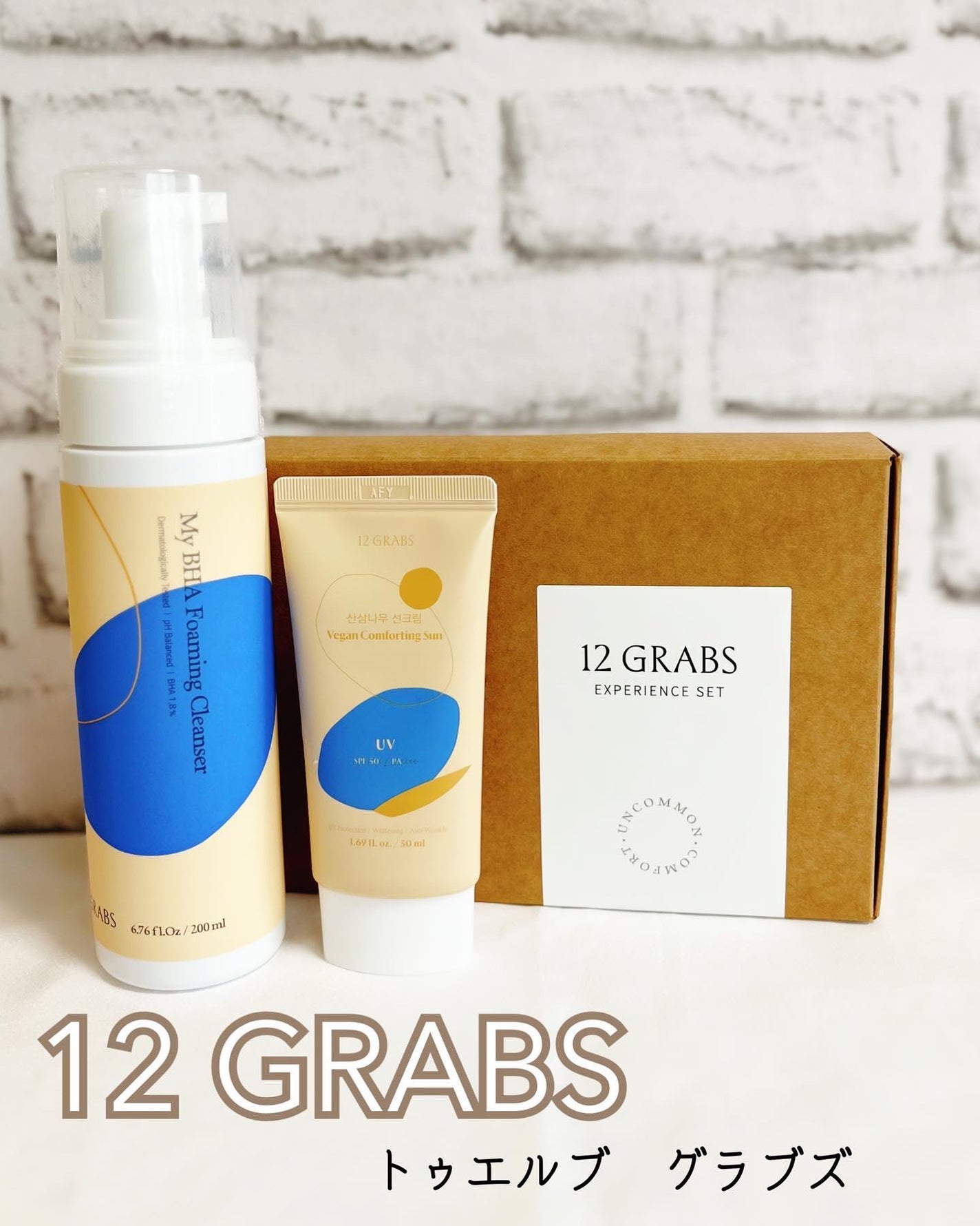 My BHA Foaming Cleanser/12GRABS/洗顔フォームを使ったクチコミ(1枚目)