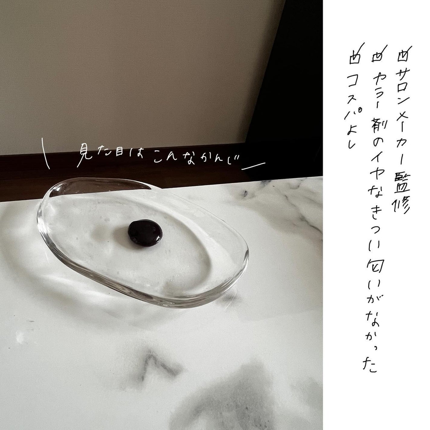 åðŒ @ãã©ãã100 on LIPS ã.ï¹ï¹ï¹ï¹ï¹ï¹ï¹ï¹ï¹ï¹ï¹Tottimo!ãã«ã¯ãã£ãŒãã£ããã«..ãïŒ2æç®ïŒ