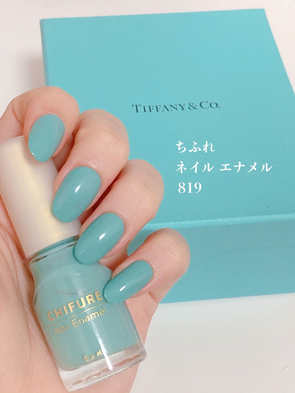 ネイル エナメル/ちふれ/マニキュアを使ったクチコミ（2枚目）