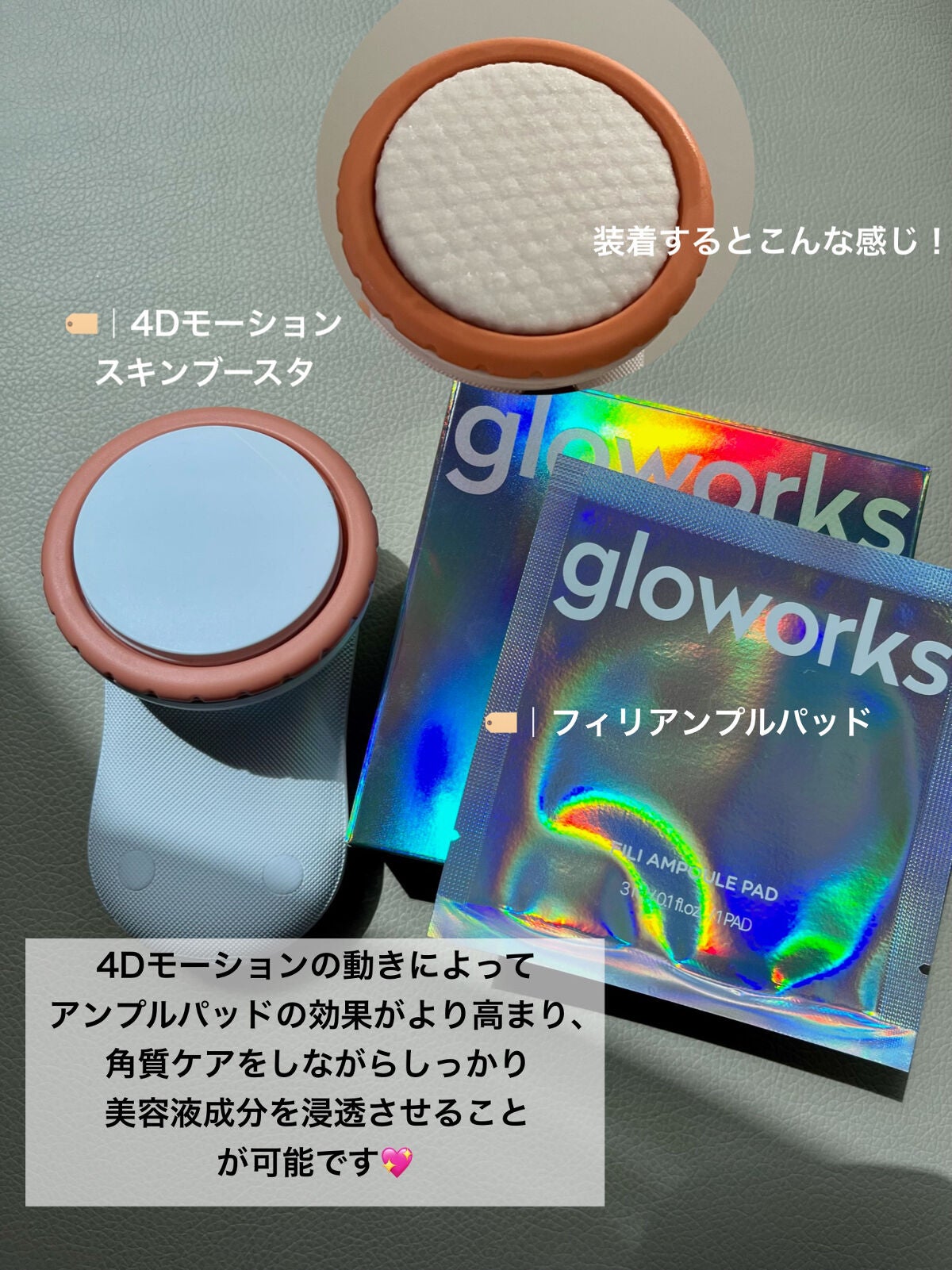 クラウド スキン グロー クッション XX01 ホンデ/HASH/クッションファンデーションを使ったクチコミ(4枚目)