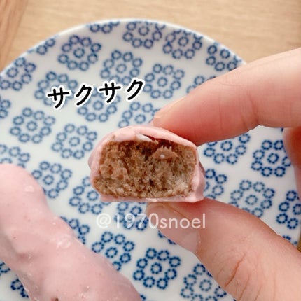 Noel@フォロバ on LIPS 「いちご🍓の甘い香りで幸せなティータイムが出来る「もち吉」の「ち..」(7枚目)