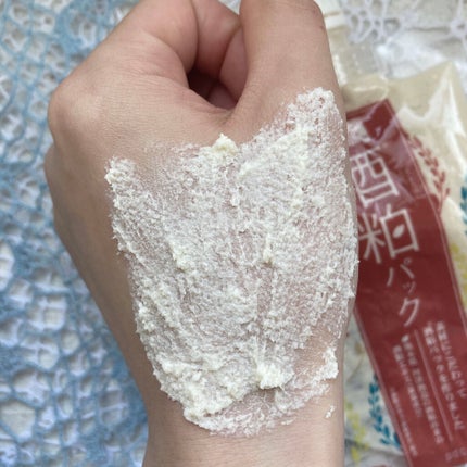 ワフードメイド 酒粕パック/pdc/洗い流すパック・マスクを使ったクチコミ(2枚目)