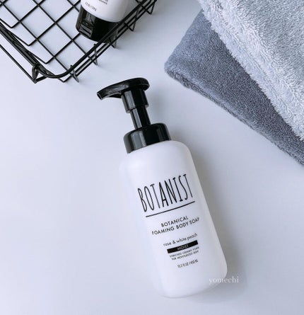 ボタニカルフォーミング ボディーソープ(モイスト)/BOTANIST/ボディソープを使ったクチコミ(1枚目)