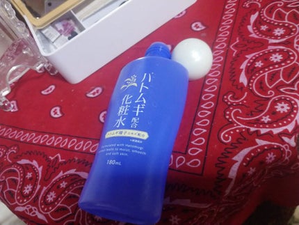 ハトムギ配合化粧水/DAISO/化粧水を使ったクチコミ(1枚目)