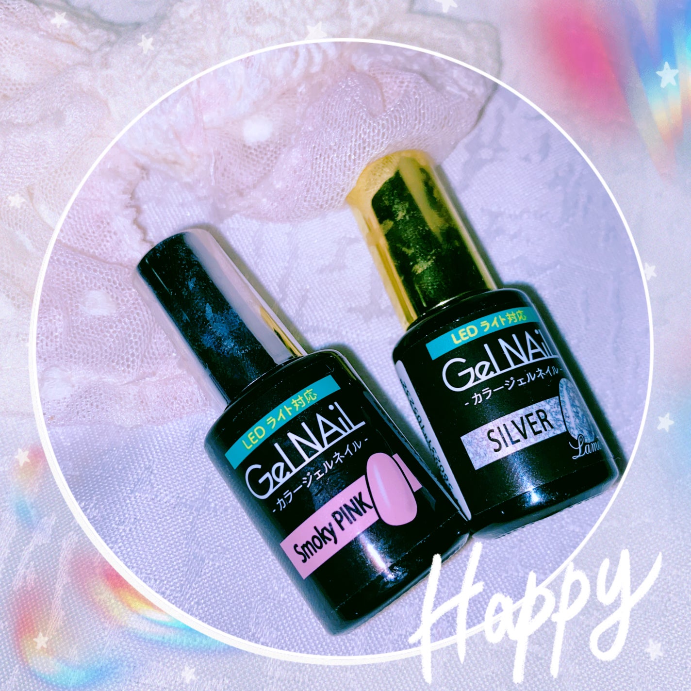 ジェルネイル(ライト対応)/セリア/ジェルネイルを使ったクチコミ(1枚目)