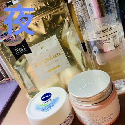 ニベアサン ウォータージェル SPF35/ニベア/日焼け止め・UVケアを使ったクチコミ(3枚目)