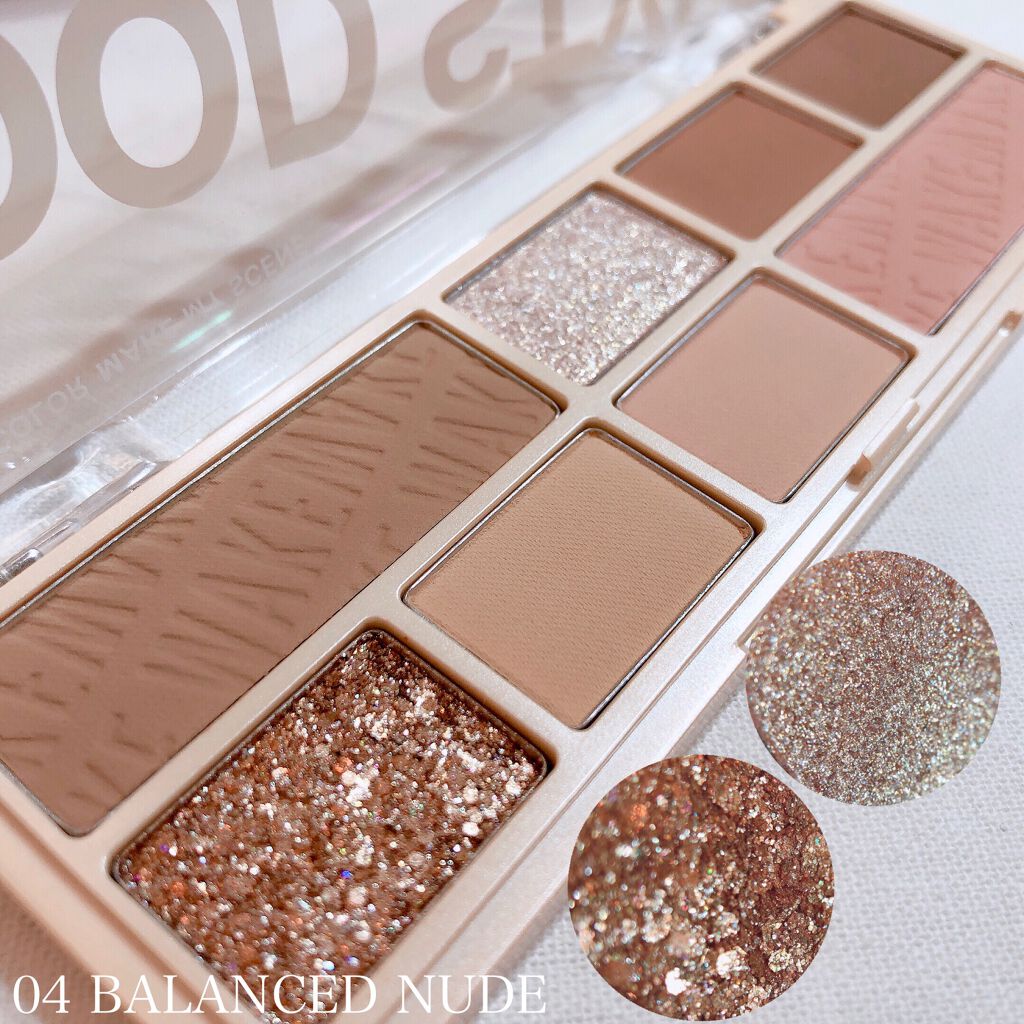 ムードスタイラー/wakemake/アイシャドウパレットを使ったクチコミ（2枚目）