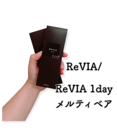 ReVIA 1day/ReVIA/ワンデー（１DAY）カラコンを使ったクチコミ（2枚目）