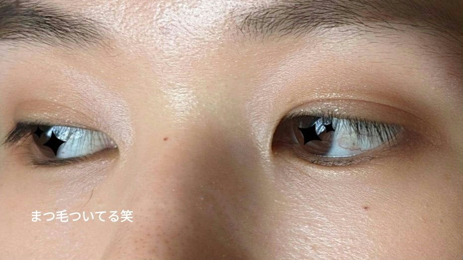 ケイト ポッピングシルエットシャドウ/KATE/アイシャドウパレットを使ったクチコミ(2枚目)