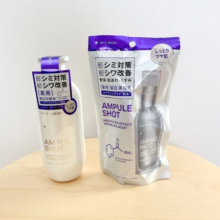 薬用 エフェクト リンクル&モイスト ローション/AMPULE SHOT/化粧水を使ったクチコミ(6枚目)