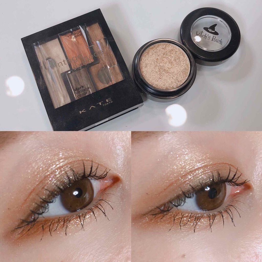 ヴィンテージモードアイズ/KATE/アイシャドウパレットを使ったクチコミ（1枚目）