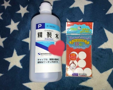 ⭐️しっかりケアしたい時に⭐️安くでできる💖

しっかりケアしたい時には
精製水をフェイスマスクに染み込ませて10分ほどパックしてか化粧水や乳液などいつもの手順でぬっています👀💕

精製水は100円です