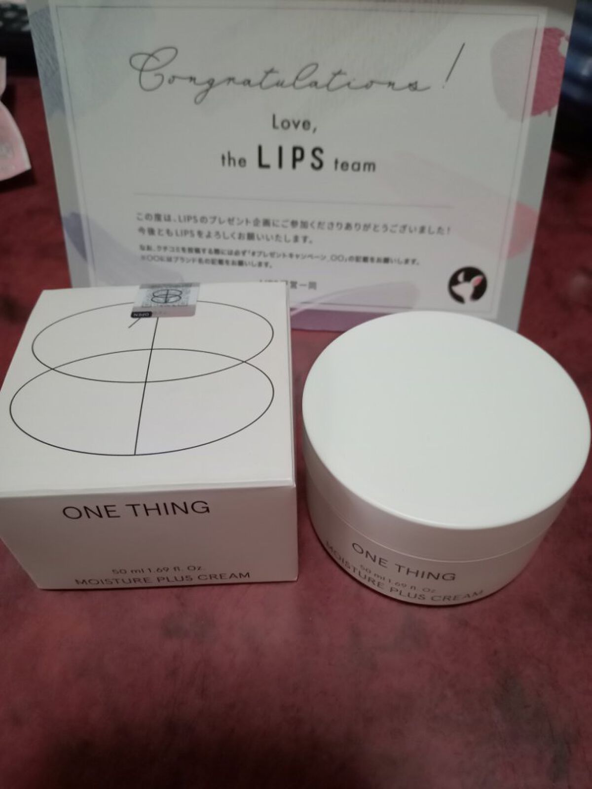 モイスチャープラスクリーム/ONE THING/フェイスクリームを使ったクチコミ（1枚目）