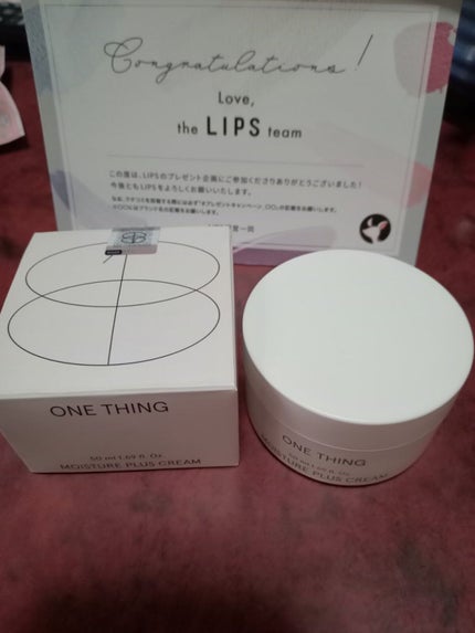 モイスチャープラスクリーム/ONE THING/フェイスクリームを使ったクチコミ(1枚目)