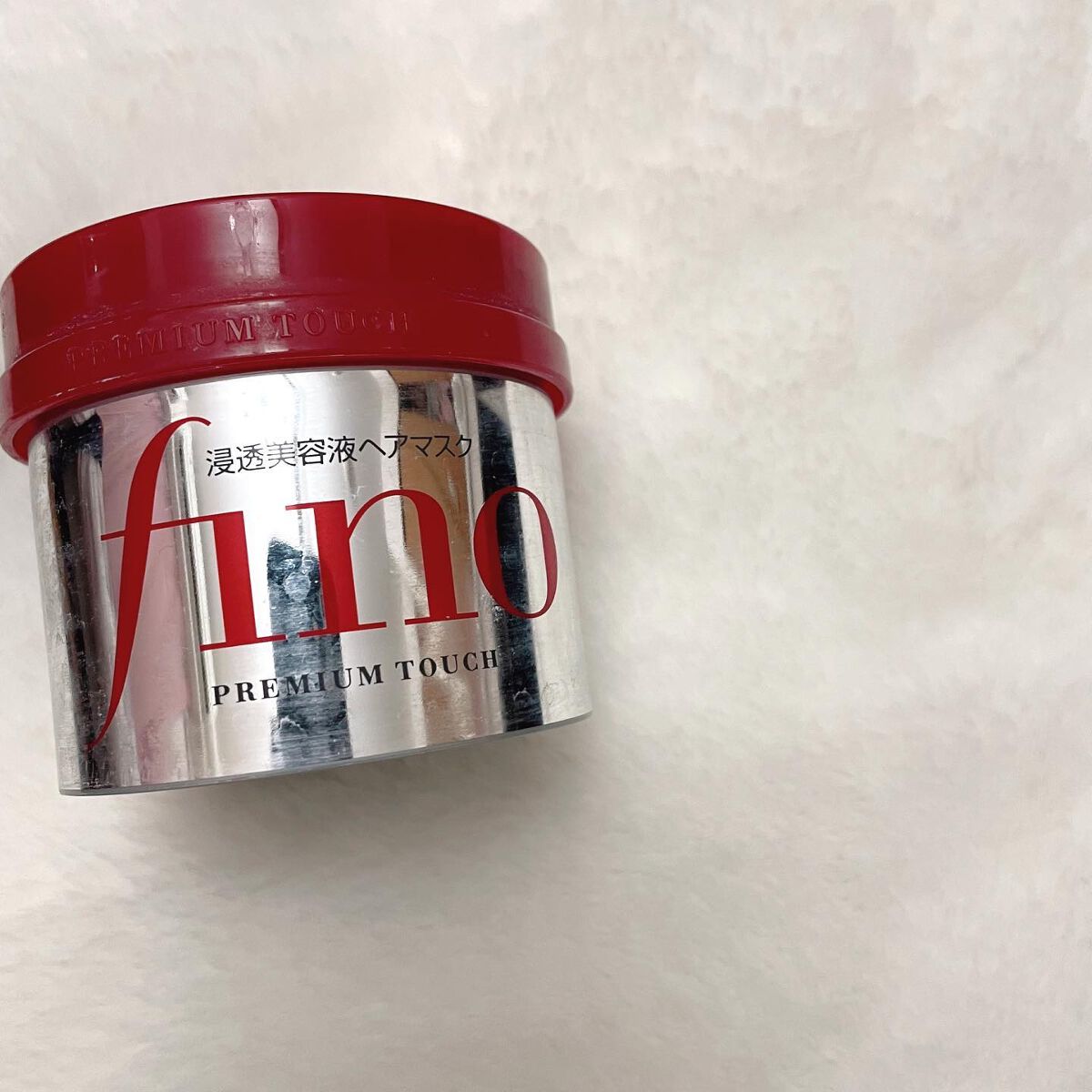 フィーノ プレミアムタッチ 濃厚美容液ヘアマスク/フィーノ/ヘアマスク・ヘアパックを使ったクチコミ(2枚目)