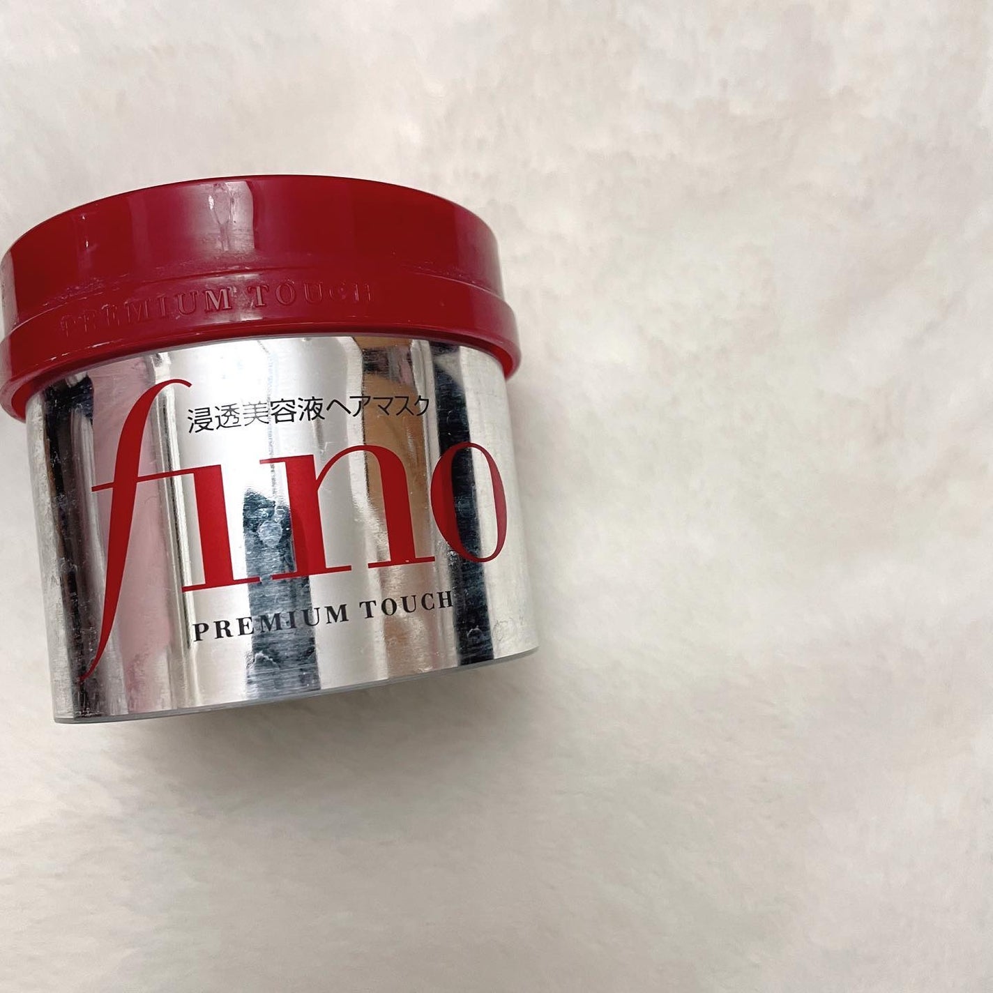 フィーノ プレミアムタッチ 濃厚美容液ヘアマスク/フィーノ/ヘアマスク・ヘアパックを使ったクチコミ(2枚目)