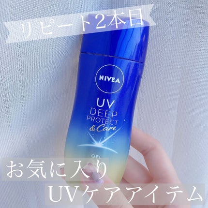 ニベアUV ディープ プロテクト&ケア ジェル/ニベア/日焼け止めジェルを使ったクチコミ(1枚目)