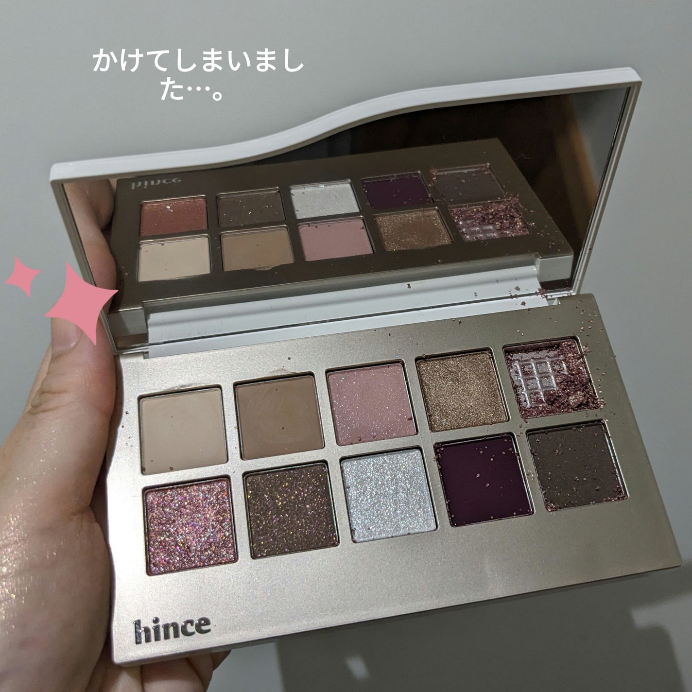 ニューデップスアイシャドウパレット/hince/アイシャドウパレットを使ったクチコミ(2枚目)