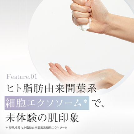 ルルルン ONE WHITE/ルルルン/シートマスク・パックを使ったクチコミ(2枚目)