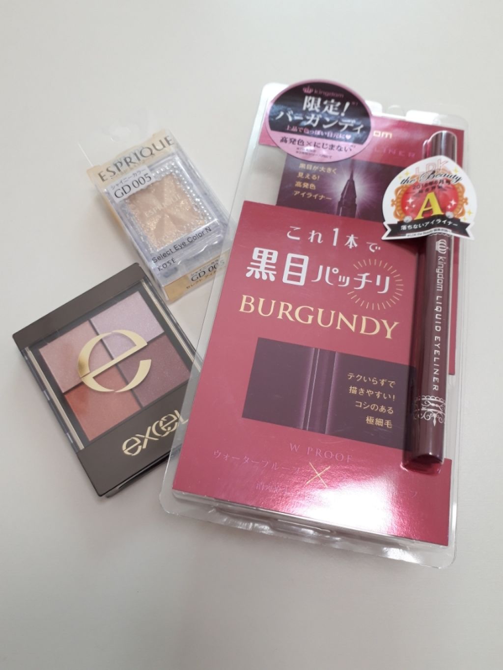 試してみた】ヴェルベット ローズ & ウード ボディ クレーム Jo 試してみた】ヴェルベット ローズ & ウード ボディ クレーム Jo