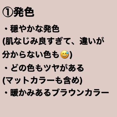 ソフトクレイビームアイシャドウパレット/AMIOK/ジェル・クリームアイシャドウを使ったクチコミ（2枚目）