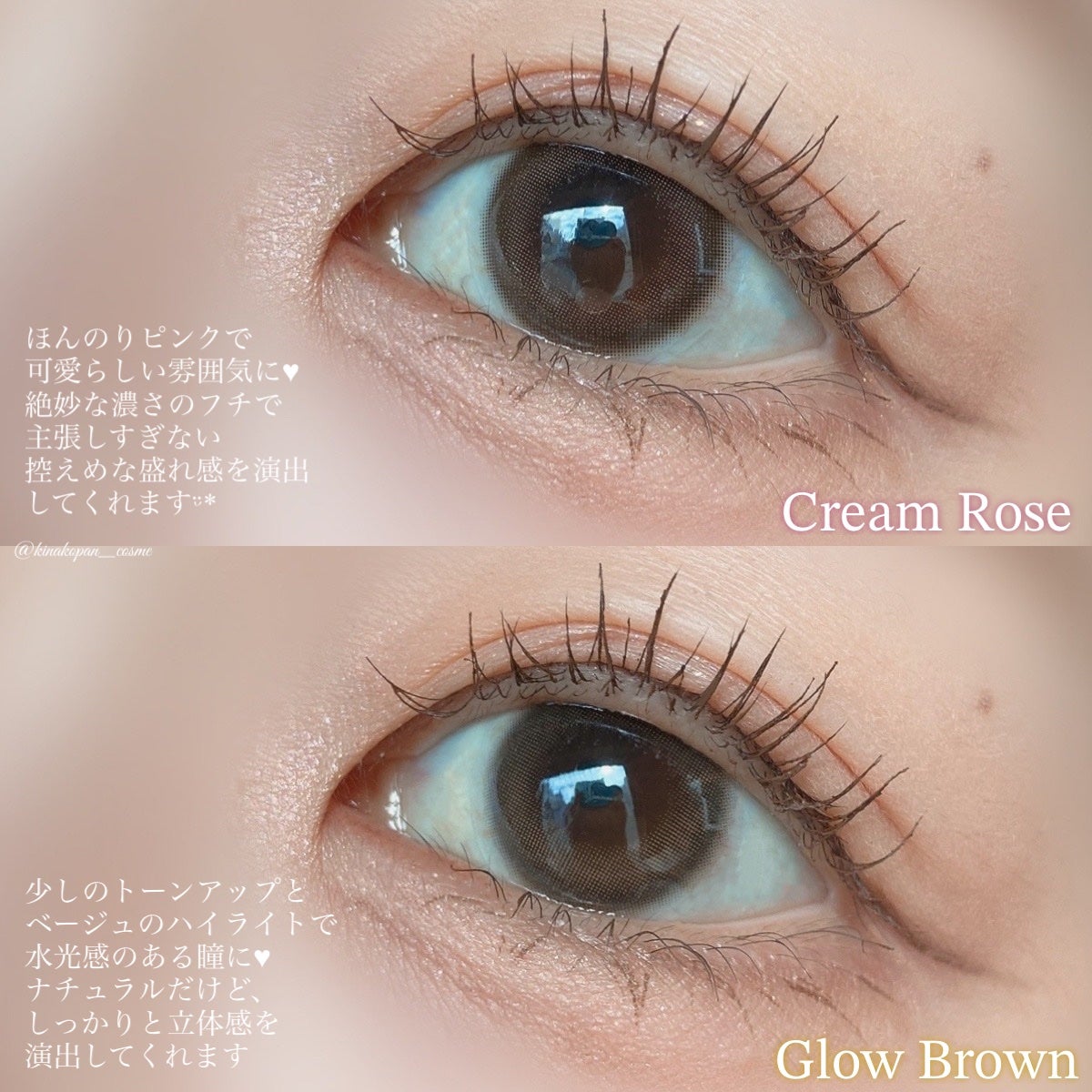 TOPARDS 1day/TOPARDS/ワンデー(1DAY)カラコンを使ったクチコミ(5枚目)