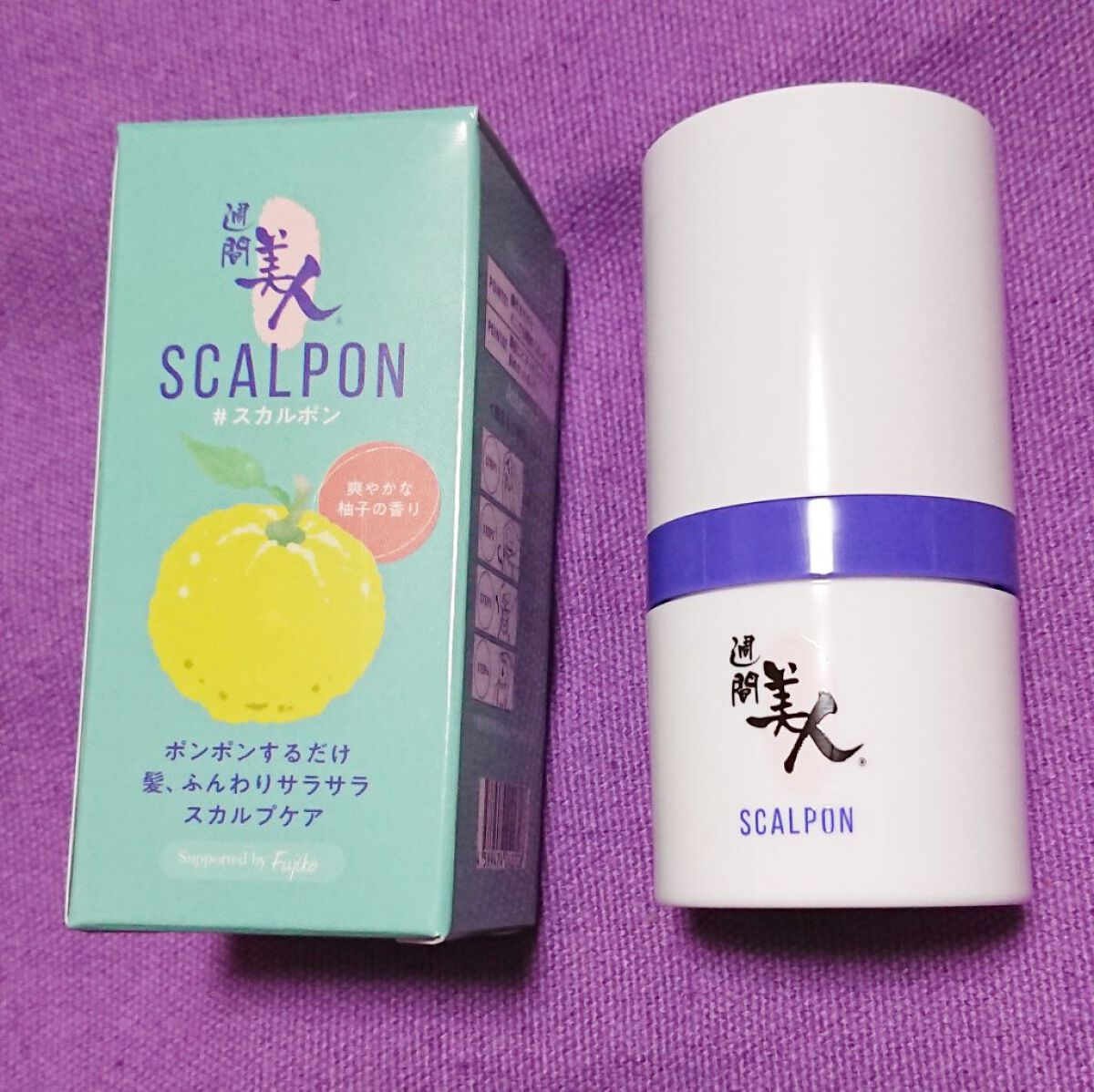 ビューティー定期便/bea’s up beauty book (ビーズアップ ビューティブック)/その他キットセットを使ったクチコミ(1枚目)