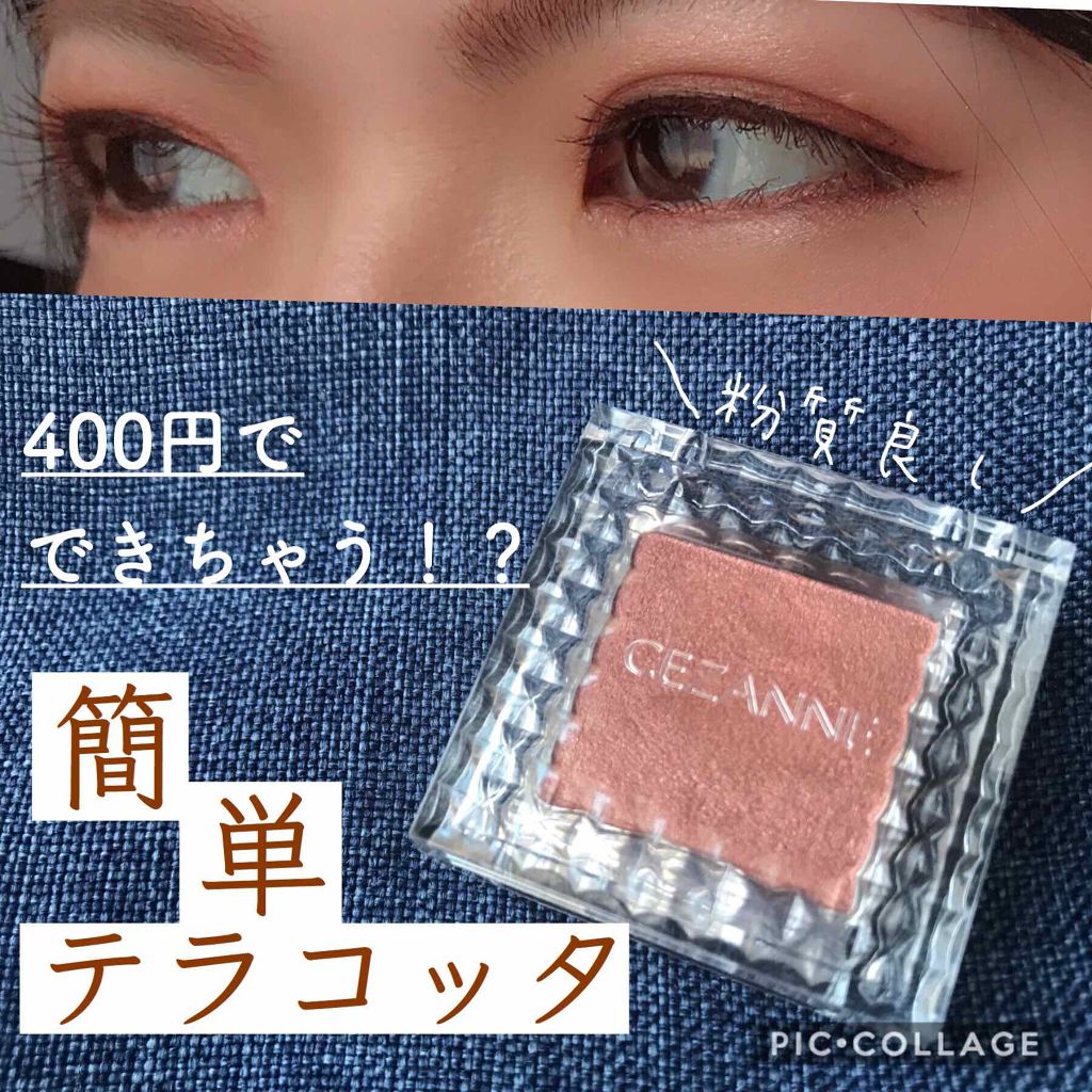 ボリューム&カールマスカラ アドバンストフィルム/ヒロインメイク/マスカラを使ったクチコミ(1枚目)