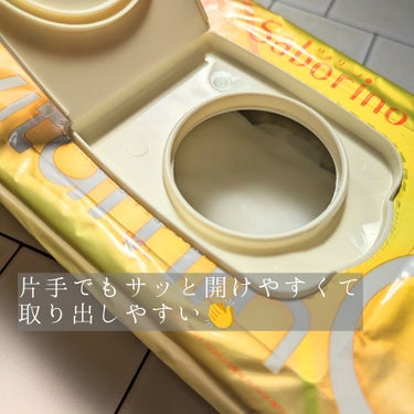 朝なんて忙しくて丁寧なスキンケアとか無理！！！！！
って思ってるみなさん。
🗣️📢忙しいみんなの味方だよ〜！！！！！！！！


閲覧ありがとうございます🌟
白米と肉です🍚🍖

本日はこちら

▶サボリーノ
目ざまシート ビタッとC


洗顔からスキンケアまで1分で完了しちゃう優れ者👍
(個人差アリ)
洗顔してから使うのも大丈夫です👌

シートの厚みはちょうど良く忙しい朝でも手間取ることなく
サッとつけることが可能👏
大きさもちょうど良く剥がれてこないのでつけながら他の事もできちゃいます🍚🔪🥢
潤いはあるのにベチャベチャしてないから
メイクヨレも心配なし👏

4種のビタミンC配合でしっかりお肌に栄養もチャージできちゃいます💗(角質層まで)


2つ目リピしてますが他の物に浮気しても
さっぱりと潤いのバランスが良くて結局戻ってきちゃうくらい
お気に入りです😚🩷


#サボリーノ
#目ざまシート ビタットC
#リピ確スキンケア の画像 その1