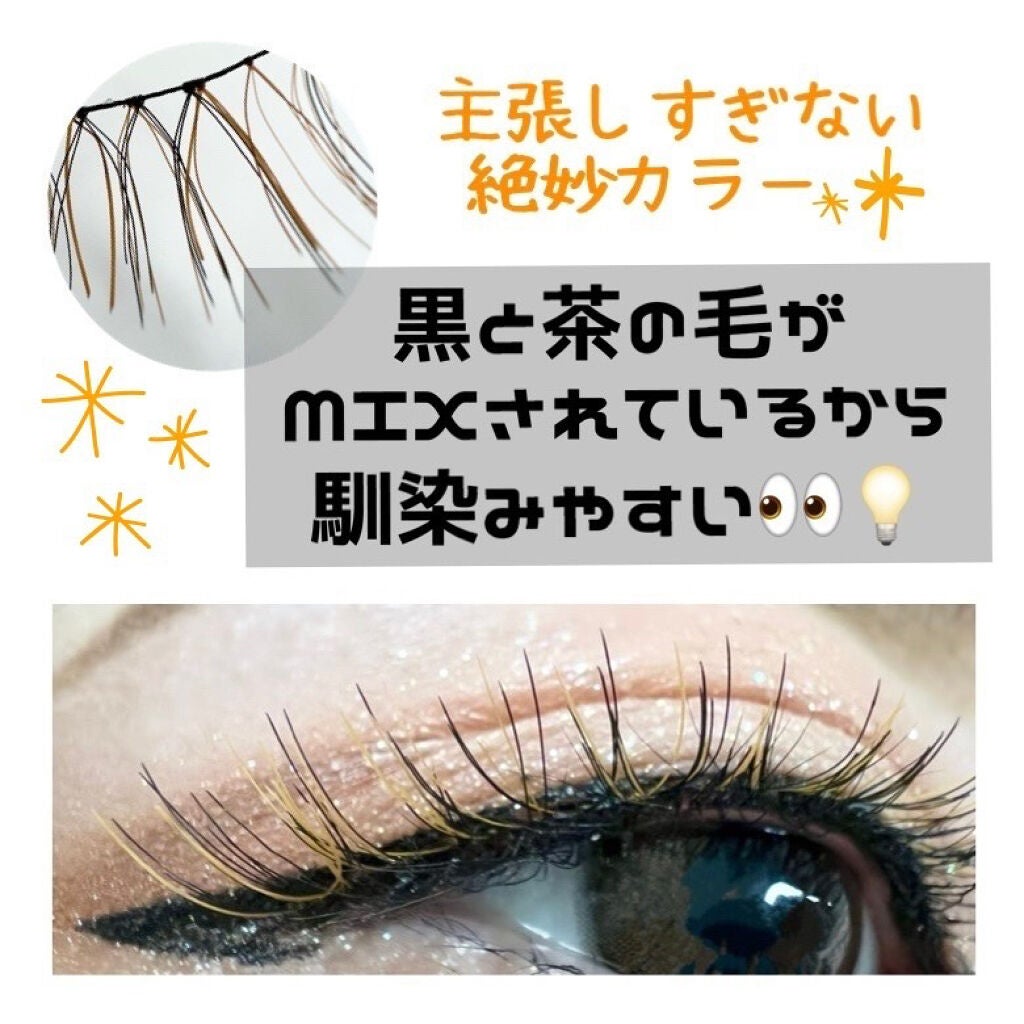 パーフェクトツイーザー/D-UP/その他化粧小物を使ったクチコミ(4枚目)