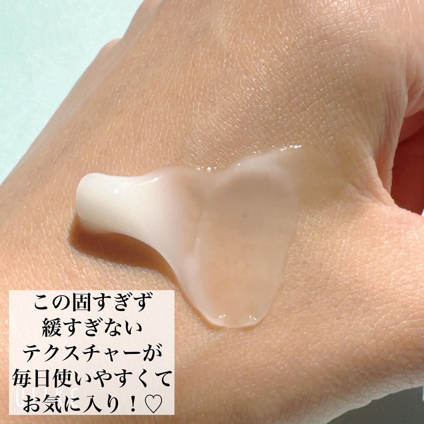 シルククリーム/エルツティン/美容液を使ったクチコミ（3枚目）