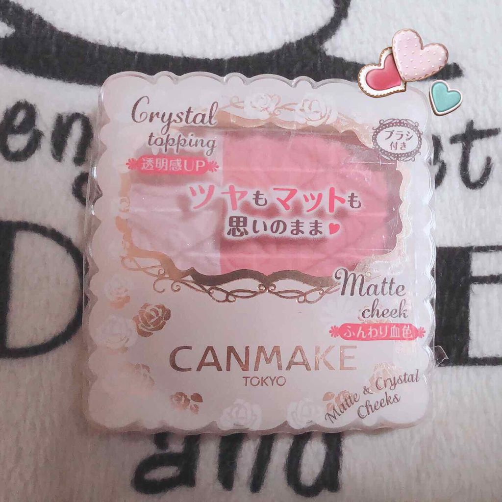 マット＆クリスタルチークス No.02 ファンタジーピンク/キャンメイク/パウダーチークを使ったクチコミ（1枚目）