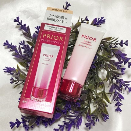 薬用 リンクル美コルセットファンデーション/プリオール/クリーム・エマルジョンファンデーションを使ったクチコミ(5枚目)