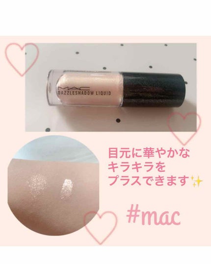 ダズルシャドウ リキッド/M・A・C/リキッドアイシャドウを使ったクチコミ(1枚目)