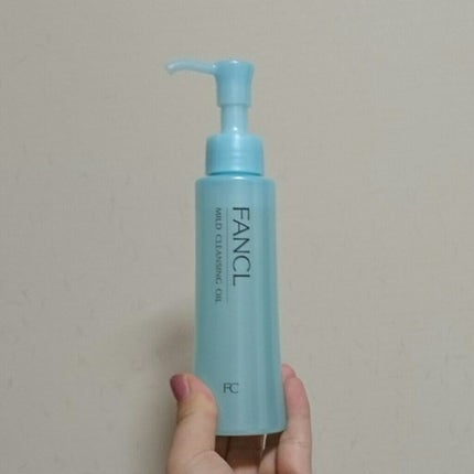 マイルドクレンジング オイル/ファンケル/オイルクレンジングを使ったクチコミ(1枚目)