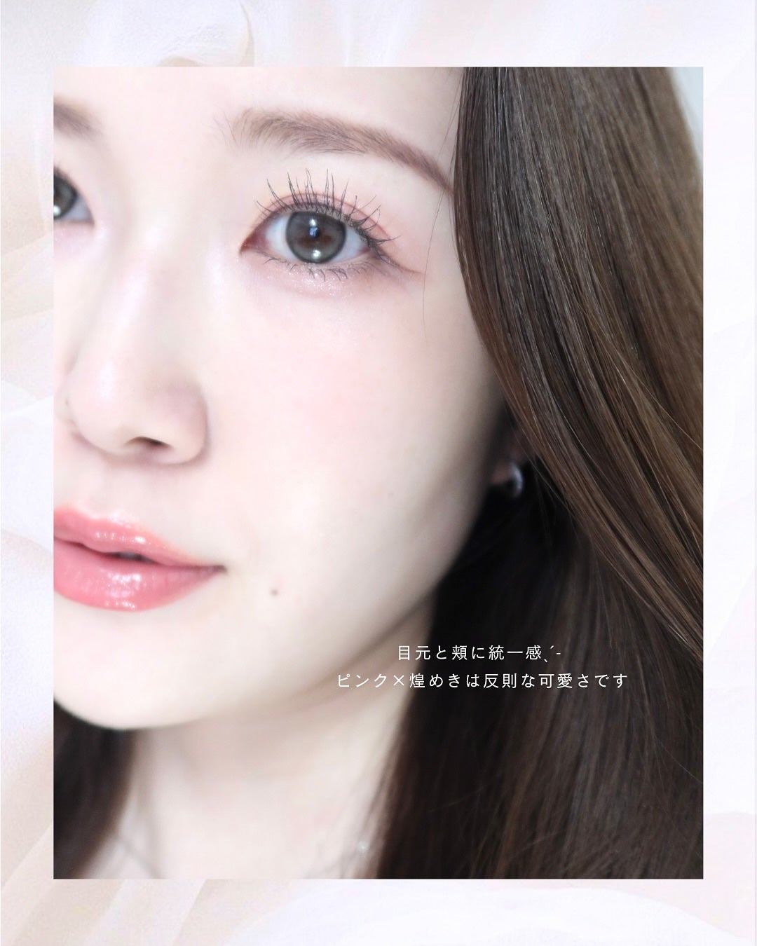 フェイスカラーパレットEX/チャコット・コスメティクス/アイシャドウパレットを使ったクチコミ(6枚目)