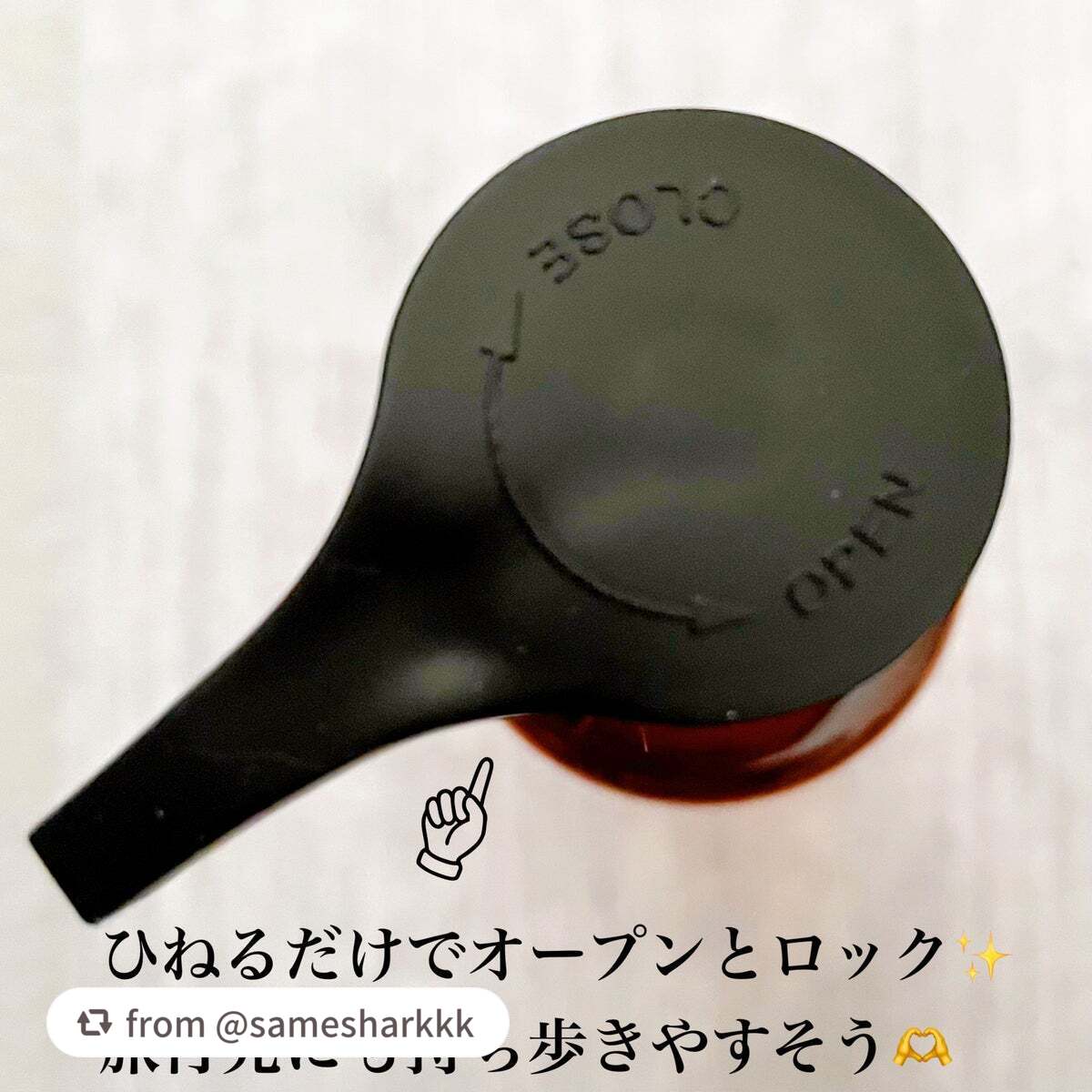 アルティム8∞ スブリム ビューティ クレンジング オイルn/shu uemura/オイルクレンジングを使ったクチコミ(5枚目)