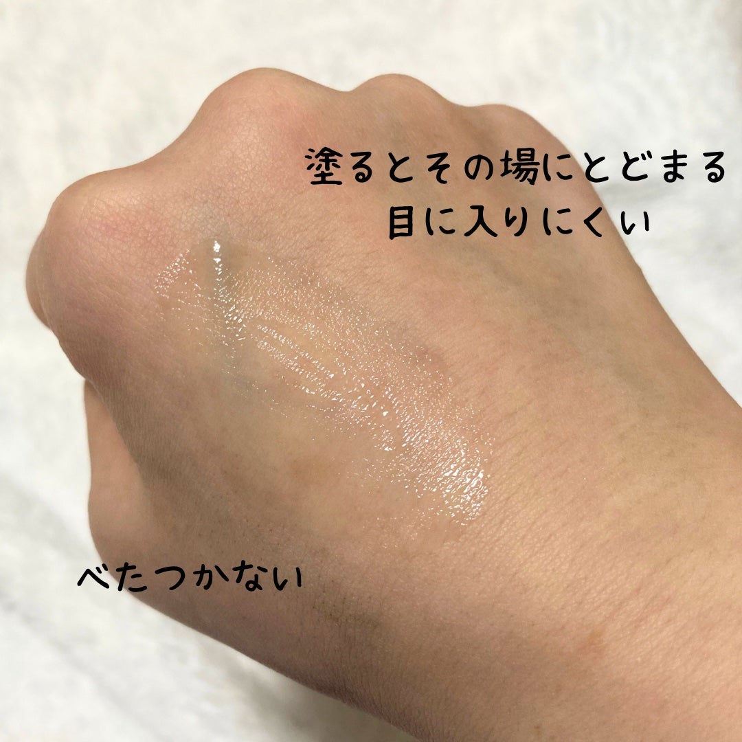 ヴィーガン バクチオールアイセラム/SKIN&LAB/アイケア・アイクリームを使ったクチコミ(4枚目)