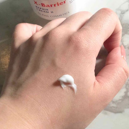 フイルナチュラント エクスバリア リペア クリームⅡ/ドクターフィルコスメティクス/フェイスクリームを使ったクチコミ(3枚目)