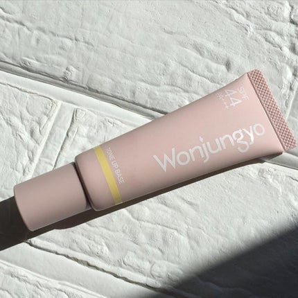 ウォンジョンヨ トーンアップベース/Wonjungyo/化粧下地を使ったクチコミ(2枚目)