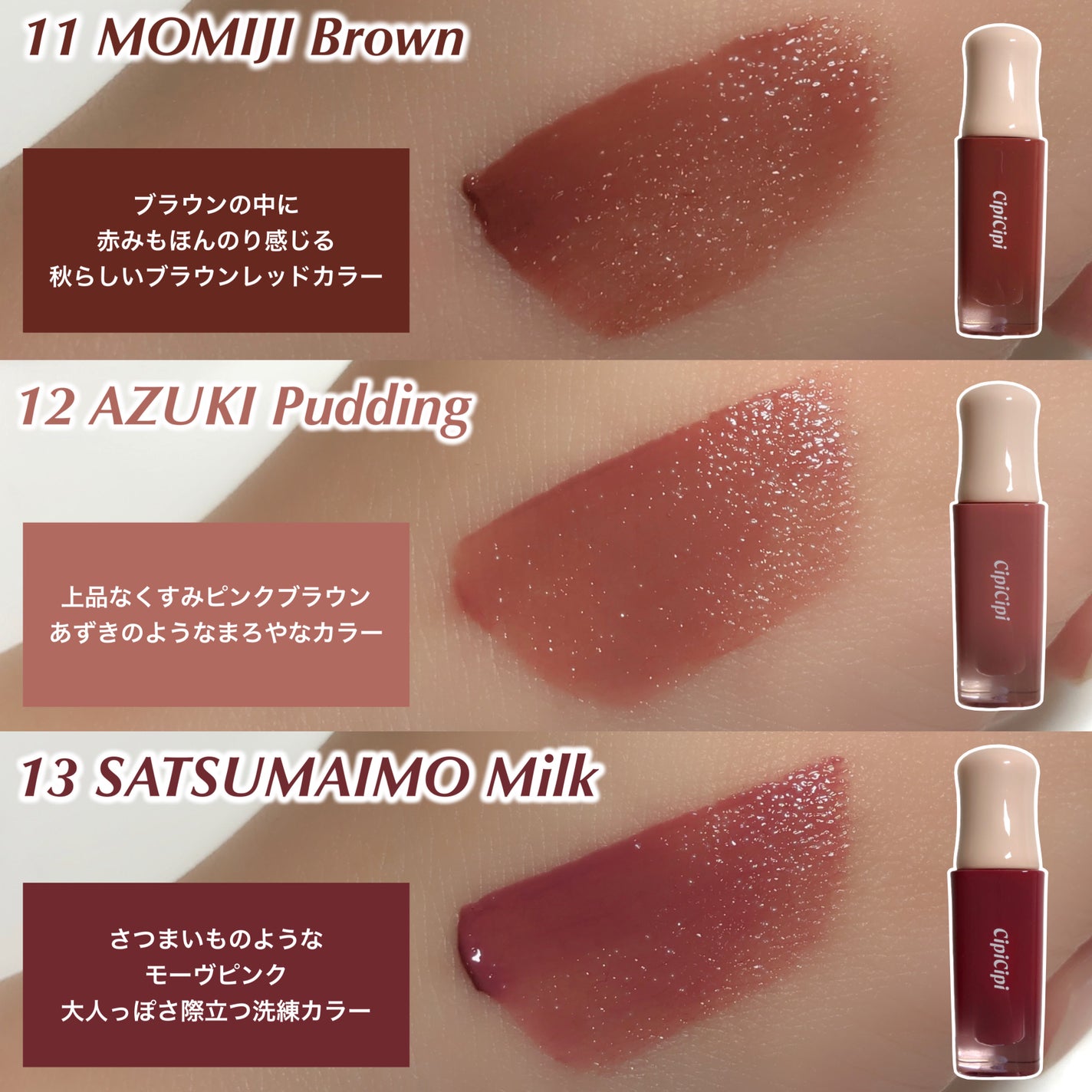 デューイフィルムティント/CipiCipi/リップティントを使ったクチコミ(3枚目)