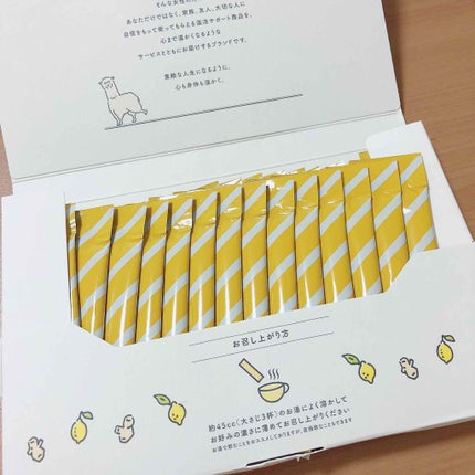 ヒートスムージー/アルポカ/スムージーを使ったクチコミ(1枚目)