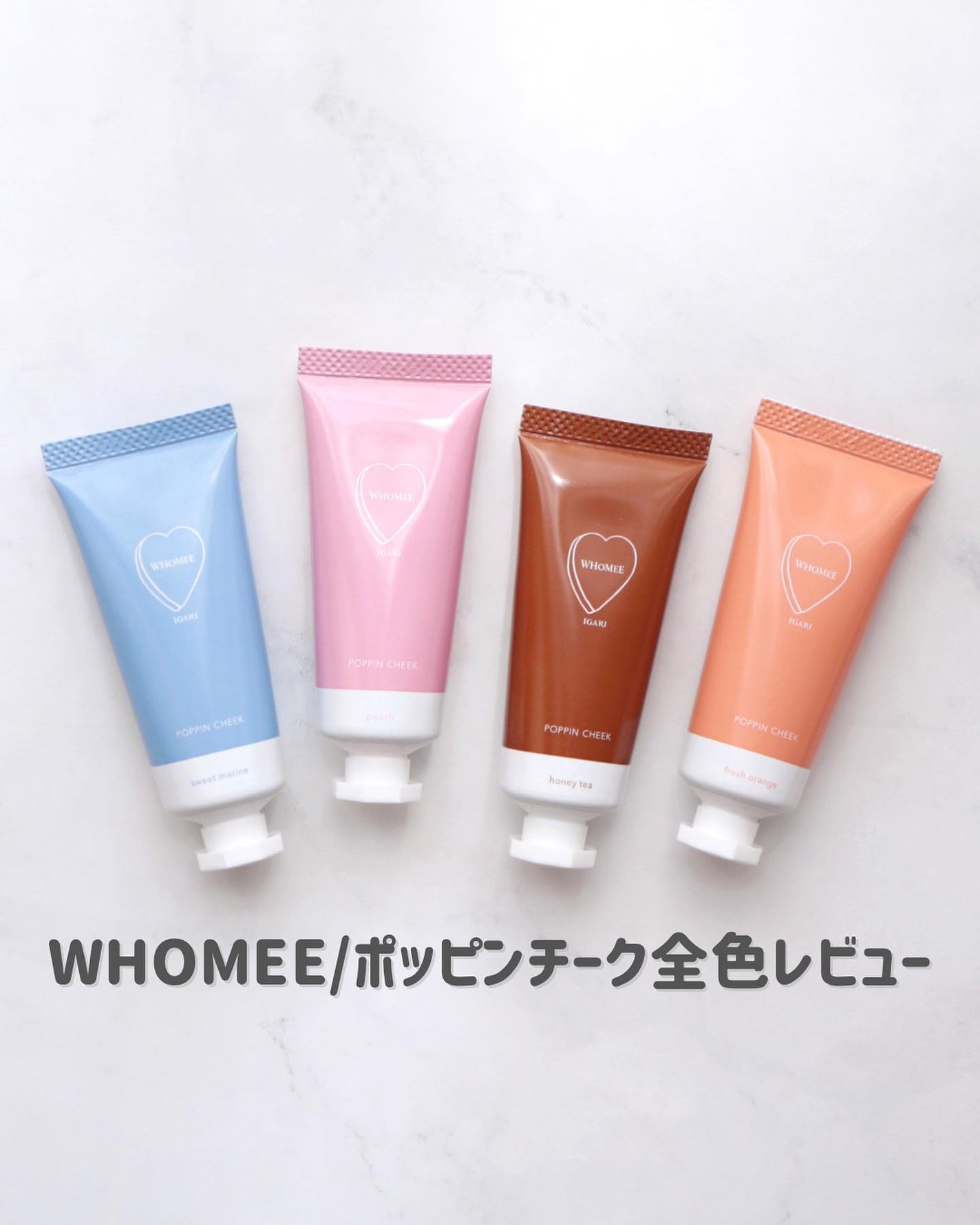 濱田あおい on LIPS 「..1つ前のpostで使ってやっぱり可愛いよなあ😍と思ったので..」(1枚目)