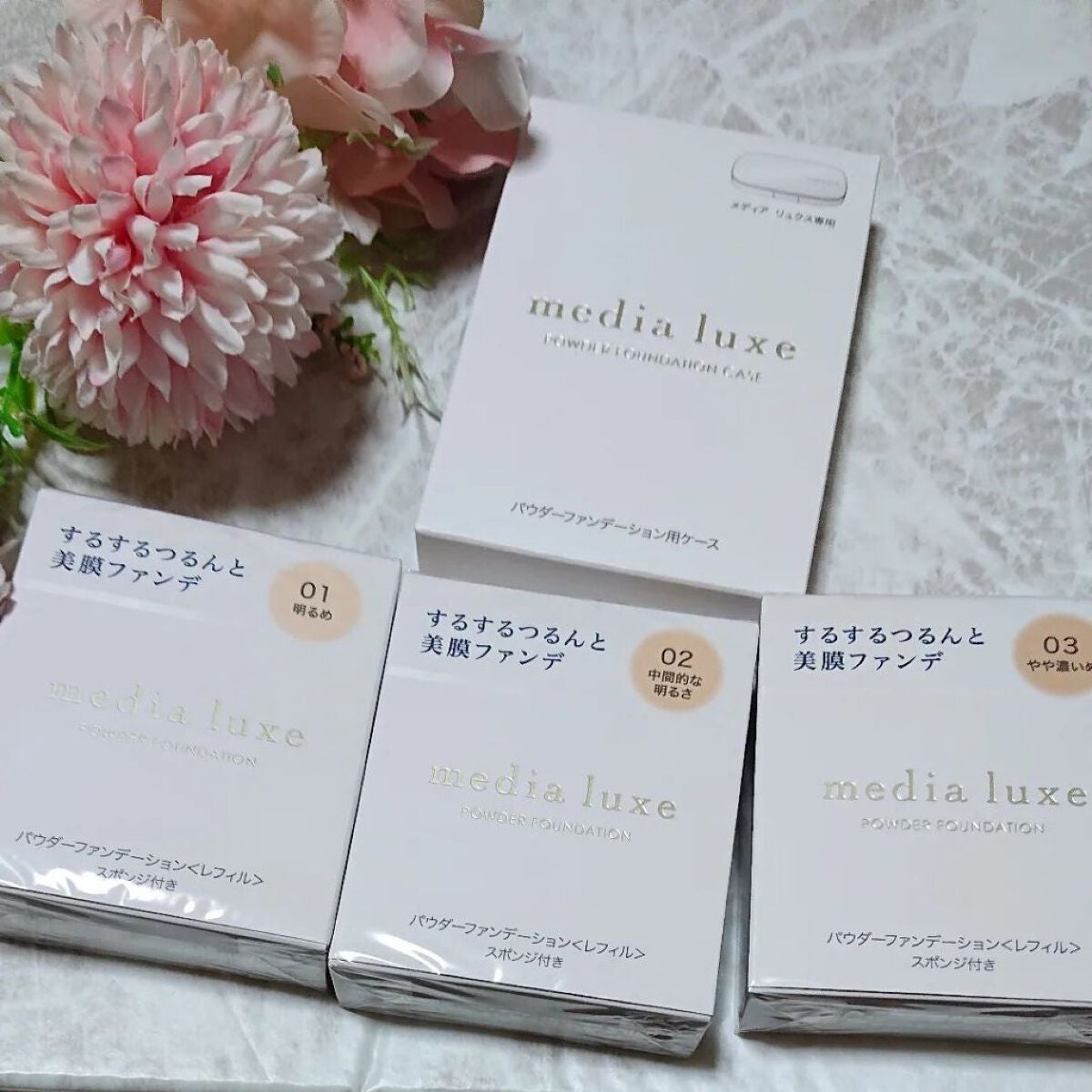 パウダーファンデーション/media luxe/パウダーファンデーションを使ったクチコミ(1枚目)