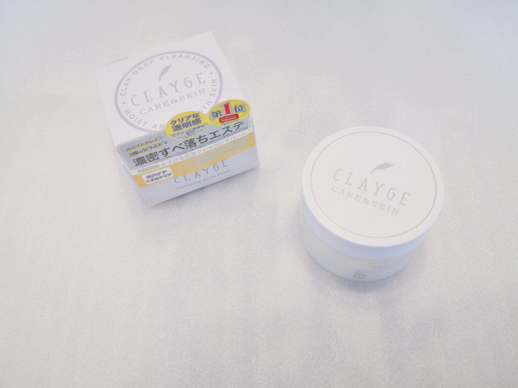 クレンジングバーム クリア/CLAYGE/クレンジングバームを使ったクチコミ（2枚目）
