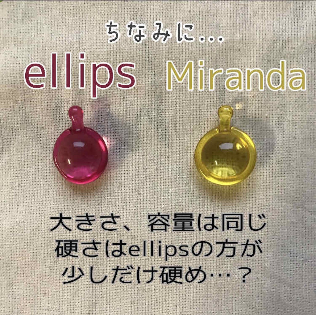 ヘアビタミン カラーケアヘアオイル/MIRANDA/ヘアオイルを使ったクチコミ(2枚目)