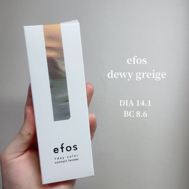 efos efos 1dayのクチコミ「\ナチュラルだけど攻める/


efos  dewy greige

南りほちゃんプロデュース.....」（2枚目）